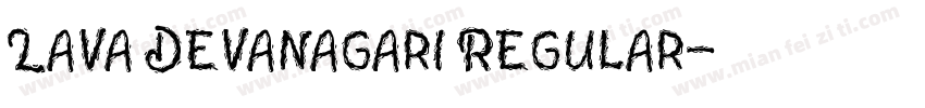 Lava Devanagari Regular字体转换